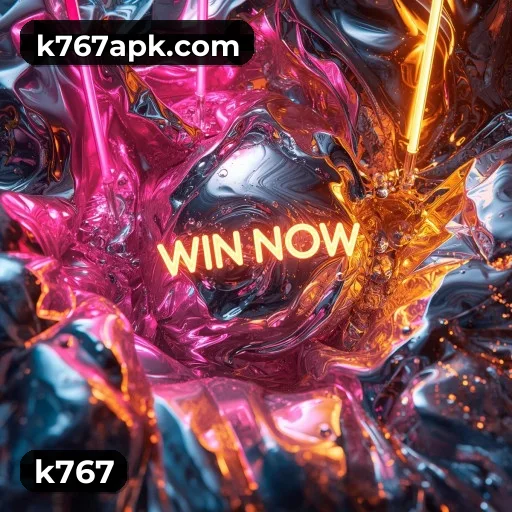 RNG certificado k767